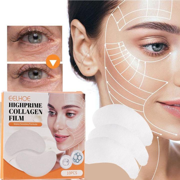 10/5Pairs Collagen Soluble Patches Film Anti Wrinkles Remove Dark Circles Nourish Mask Moisturizing Lift Firming Skin Eyes Care