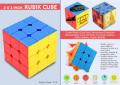 MoYu Meilong Series Magic Cube 3x3 Professional Special 3×3 Speed Puzzle Children's Toy 3x3 Original Cubo Magico Rubic Cubes. 