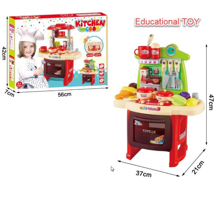 Kitchen%20Set%20Toy%20-%20Image%202