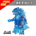 Single Sale Hot Godzilla Building Block Dinosaur Building Block Anime Character Series Toys For Children Gift PG8090. 