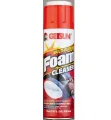 GETSUN FOAM CLEANER - 650ML. 