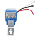 Spreeshop Sensor switch AC DC 12V street lights automatic control light light day and night detection control bright dark town countryside. 