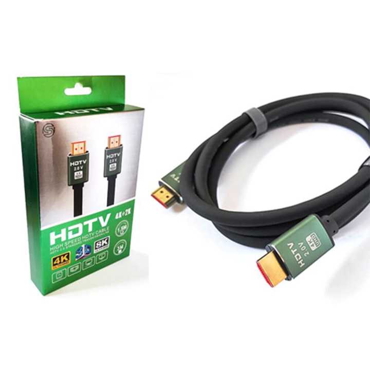 PREMIUM Quality High Speed 4K Ultra HD HDMI Cable v2.0 1.5M 4K 2160p UHD 3D Lead 4K HDMI Cable