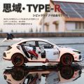 model bike 1:32 HONDA CIVIC TYPE-R Alloy Car Model Diecasts Toy Vehicles Metal Sports Car Model Sound and Light Collection Childrens GiftParty Tableware. 