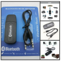 Car Bluetooth Audio Receiver 3.5 Music Adapter,Bluetooth Audio Receiver  USB Wireless  Bluetooth Audio Music Receiver Stereo  Speaker Wireless  Bluetooth Pen. 