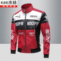 KUHE Kuch American PU Leather Coat for Men Spring and Autumn New Stand Collar Motorcycle Clothing Trendy Embroidered Jacket for Men. 