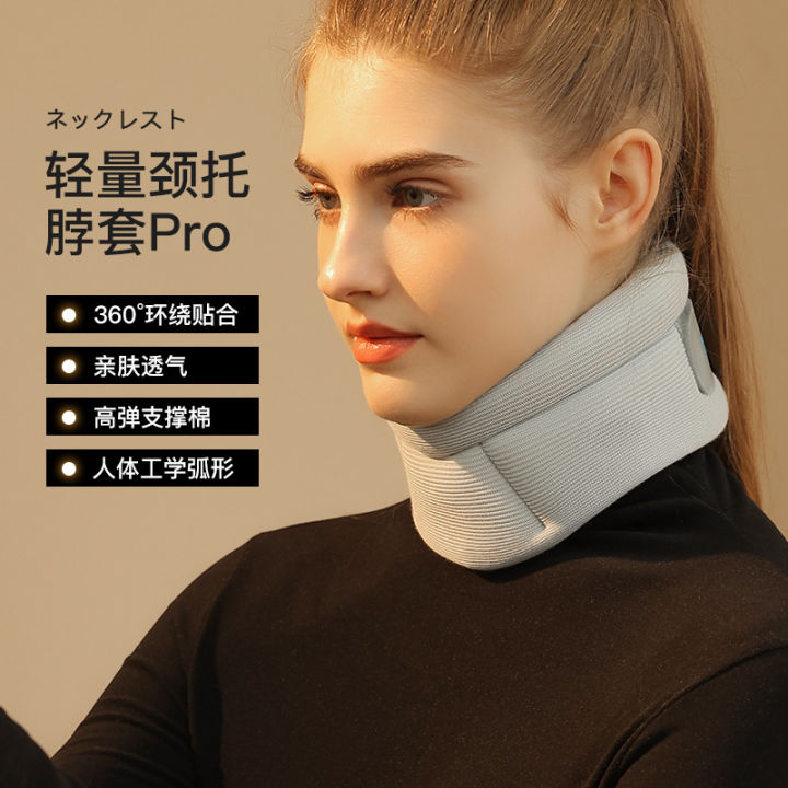 Neck Support Sponge Cervical Support Home Physiotherapy Traction Fixed ...