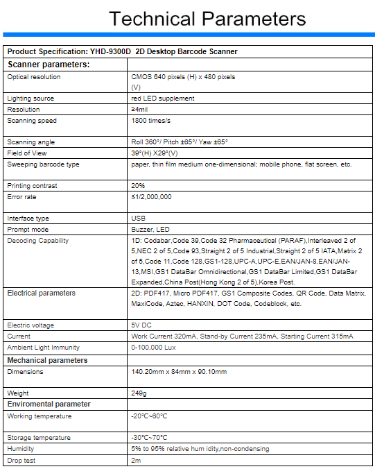 2D%20Desktop%20Barcode%20Scanner%20USB%20Wired%20Barcode%20Reader%20for%20POS%20YHD-9300D%20-%20Image%207