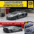 model bike Scale 1/64 Metal Mini Car Model, LAMBORGHINI AVENTADOR SVJ Replica Miniature Art Vehicle Diecast Toy for Kid Boy FrienParty Tableware. 