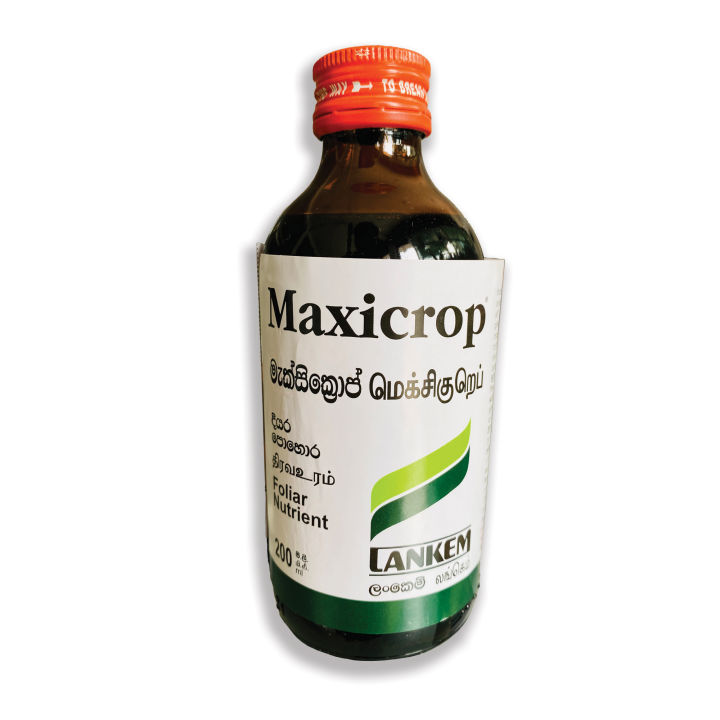 Maxicrop  Folier Nutrient 200 ml