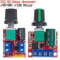 Mini 5A 90W PWM 12V DC Motor Speed Controller Module DC-DC 4.5V-35V Adjustable Speed Regulator Control Governor Switch 24V. 