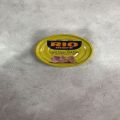 RIO Mare Light Meat Tuna In Sunflower Oil 112g. 