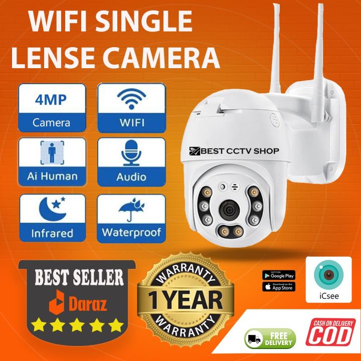 5MP%20PTZ%20Wifi%20IP%20Camera%20Outdoor%20Security%20Protection%20Wireless%20CCTV%20Camera%20H.265%20AI%20Human%20Detection%20Waterproof%20Surveillance%20Cameras%20V380Pro%20-%20Image%208