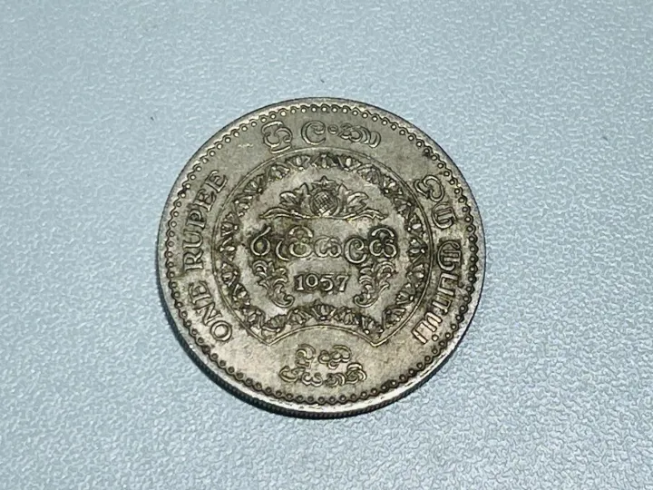 1957%20-%20Sri%20Lanka%20-%201%20Rupee%20coin%20Buddha%20Jayanthi%202500th%20Anniversary%20-%20Image%202