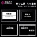 Display A2630x440B2753x540mm Card Holder Exquisite Hard Glue Card Picture Poster Card Holder J7Uz﹡. 