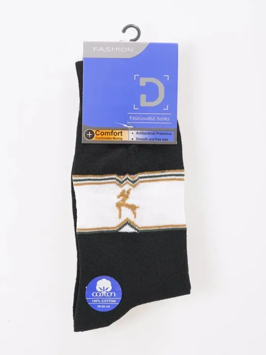 Men's Full Socks (10454)  The Factory Outlet