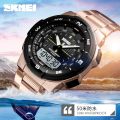 SKMEI Stainless Steel Dual Display Waterproof Watch For Men 1370. 