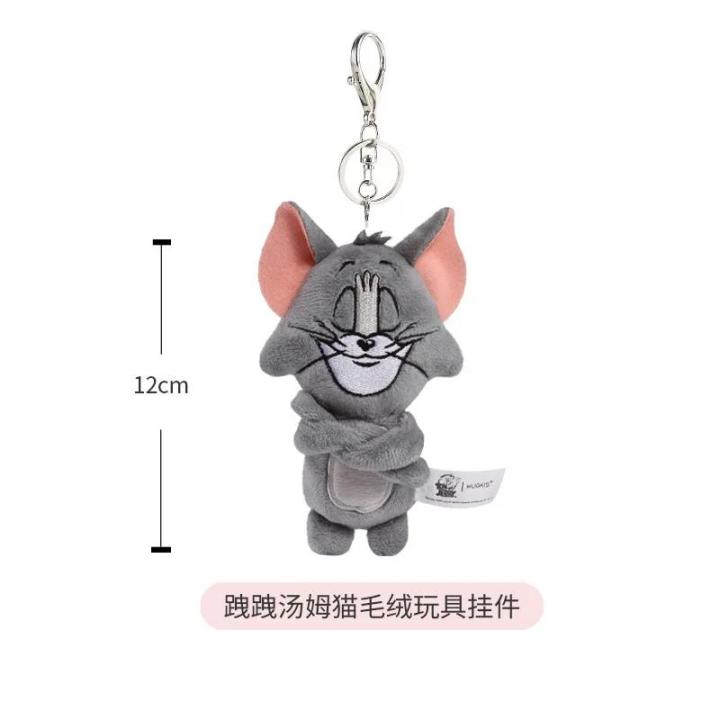 Tom%20and%20Jerry%20Plush%20Keychain%20Mouse%20and%20Cat%20Cartoon%20Plush%20Animal%20Doll,%20Children's%20Birthday%20Gift,%20Popular%2010cm%20-%20Image%208