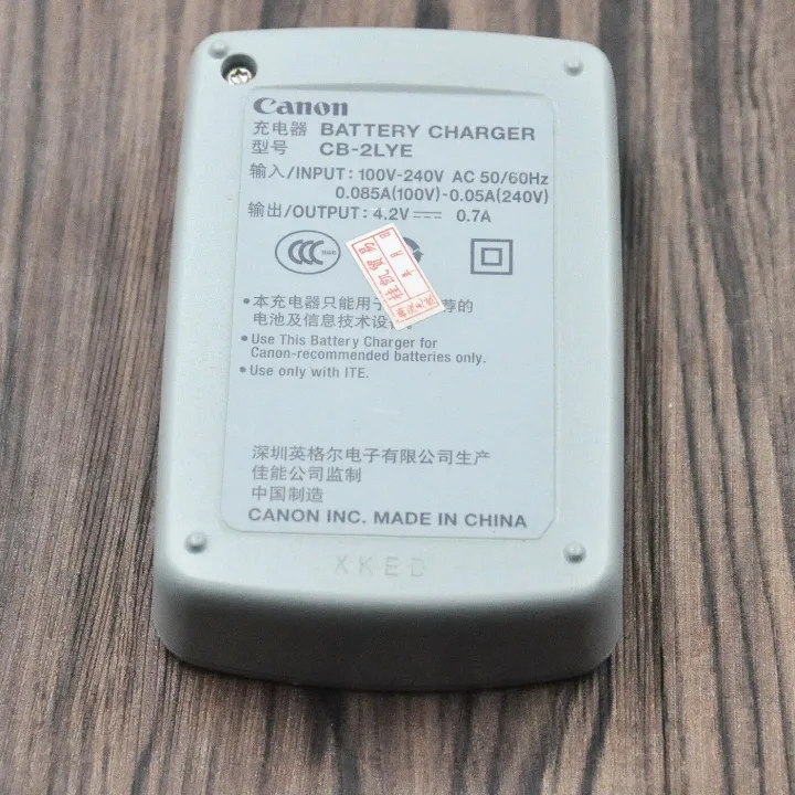 CB-2LYE%20Battery%20Charger%20For%20Canon%20NB-6L%20IXUS%2085%2095%20105%20200%20210%20310%20SX240%20SD980%20-%20Image%205