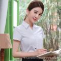 Shirt Business Summer Shirt Work Clothes Formal Wear Slim Fit Shirt Work Clothes White Short Sleeve Professional Student Female OL Half Sleeve. 