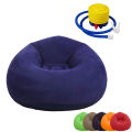 Inflatable Sofa with Manual Air Pump – Anti-Rollover, Strong Support, Breathable Design. 
