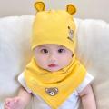 Caps Kids Baby hats spring and autumn new male and female babies 0-3-6-9-12 months pullover hat baby soft tire cap. 