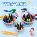 【Porvo】Children's colorful plastic crayons do not dirty hands 12/24/36 colors primary school students painting graffiti oil pastels boxed crayons. 