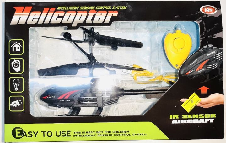 Hand Sensor Helicopter Rechargeable Aircraft Helicopter Electric Helicopter Toy Gift for Kids ON OFF Remote