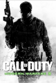 Call of Duty: Modern Warfare 3 Pc Game. 