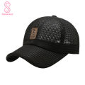 Uni Cap Mesh Design Pure Color Uni Hat. 