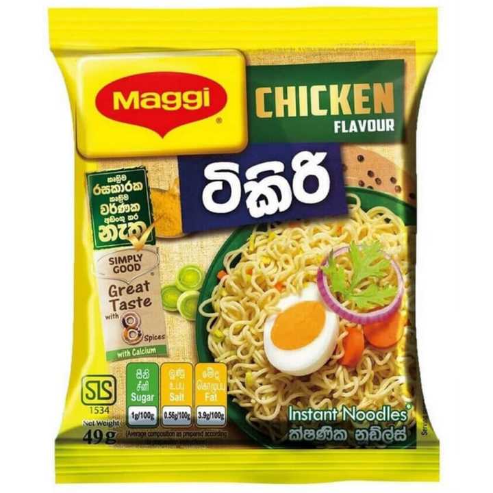 Maggi Chicken Tikiri Noodles 49g