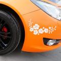 【Exclusive Offer】Car Decal Delicate Flying Flower Auto Pattern Truck Hood Side Sticker Nov 7. 