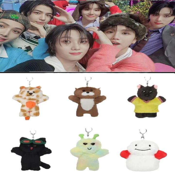 Kpop%20Idol%20BOYNEXTDOOR%20Plush%20Toys%20SUNGHO%20RIWOO%20JAEHYUN%20TAESAN%20LEEHAN%20WOONHAK%20Same%20Style%20Keychain%20Cute%20Doll%20Pendant%20Fans%20Gifts%20-%20Image%206