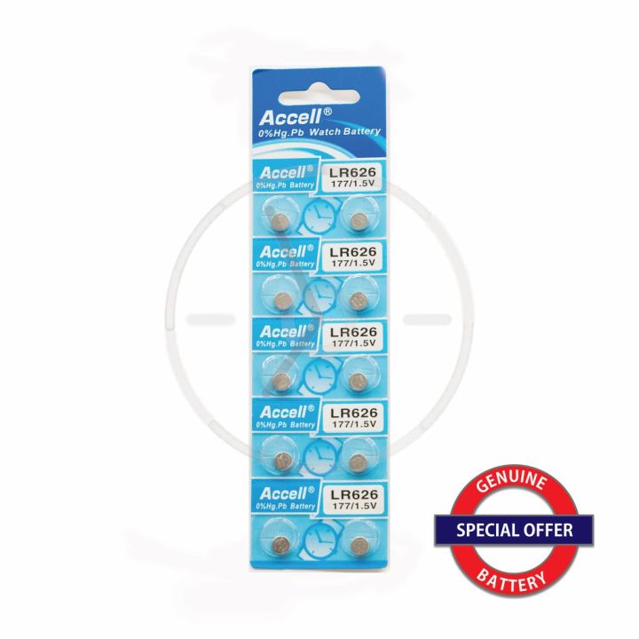 10pcs/pack%20AG4%20LR626%20377%20Button%20Batteries%20SR626%20177%20Cell%20Coin%20Alkaline%20Battery%201.55V%20626A%20377A%20CX66W%20For%20Watch%20Toys%20Remote%20-%20Image%203