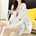 Women Sun Protection Clothes Summer Fashion Shawl Anti-UV Hooded Coat Wild Breathable print Ice Silk Long Sleeve Jacket G1947. 