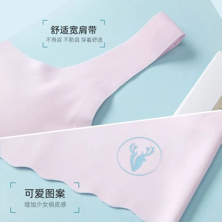 Seamless%20Girls'%20Underwear%20Developmental%20Girl%20Junior%20High%20School%20Student%20the%20Big%20Kids%20Bra%20Student%20Vest%20Summer%20Thin%20-%20Image%204