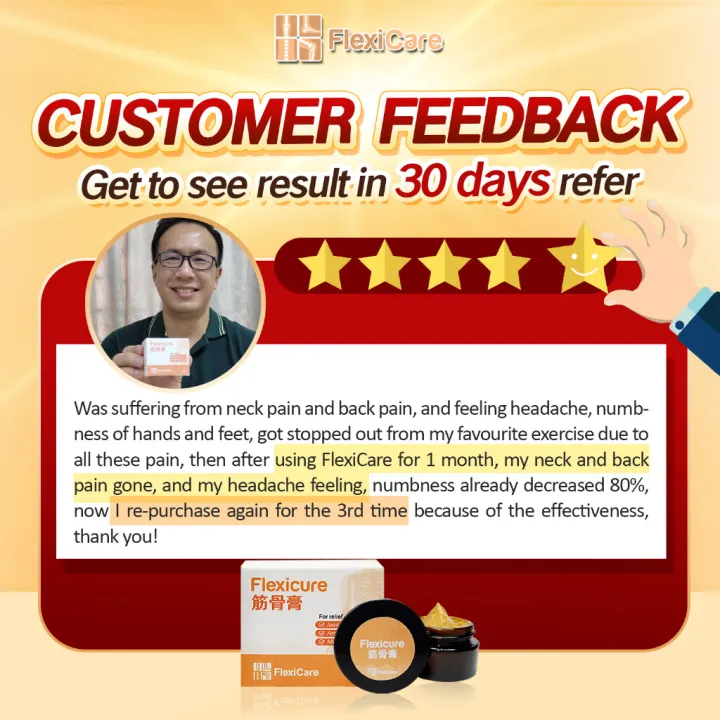 LeiyanLuxury%20FlexiCare%20Official%20%7C%20Flexicure%20Joint%20Cream%20PROMO%20Knee%20Arthritis%20Muscle%20Shoulder%20Pain%20Relief%20Lulut%20%E7%AD%8B%E9%AA%A8%E7%8E%8B%E7%AD%8B%E9%AA%A8%E8%86%8F%E8%86%9D%E7%9B%96%E6%AD%A2%E7%97%9B%E9%A3%8E%E6%B9%BF%E5%85%B3%E8%8A%82%E4%BC%B8%E7%AD%8B%E8%8D%89%E8%A1%80%E6%B6%B2%E5%BE%AA%E7%8E%AF%20-%20Image%202