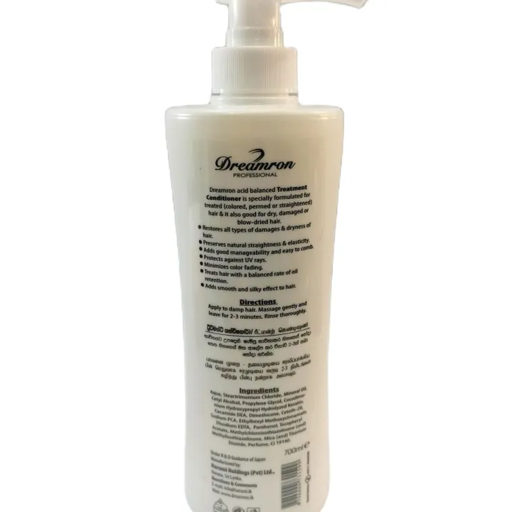Dreamron%20Treatment%20Conditioner%20Salon%20Pack%20700ml%20-%20Image%206