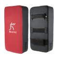 【1pc Mitt Black】 Kick Boxing Gloves Pad Punch Target Kick Pad Focus Pad Strike for Punching Boxing Karate. 