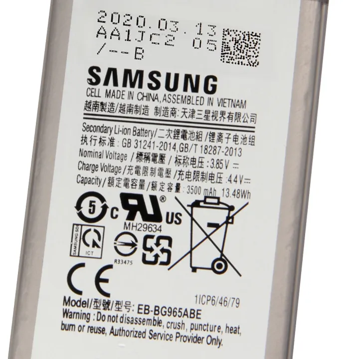 Brand%20New%20Battery%20For%20Samsung%20Galaxy%20S9%20Plus%20Genuine%20Phone%20Battery%20-%20Image%206