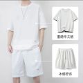 Waffle Summer Ice Silk Short Sleeve T T-shirt Suit Boys Breathable Knee Length Pants Casual Sports Trendy Simple. 