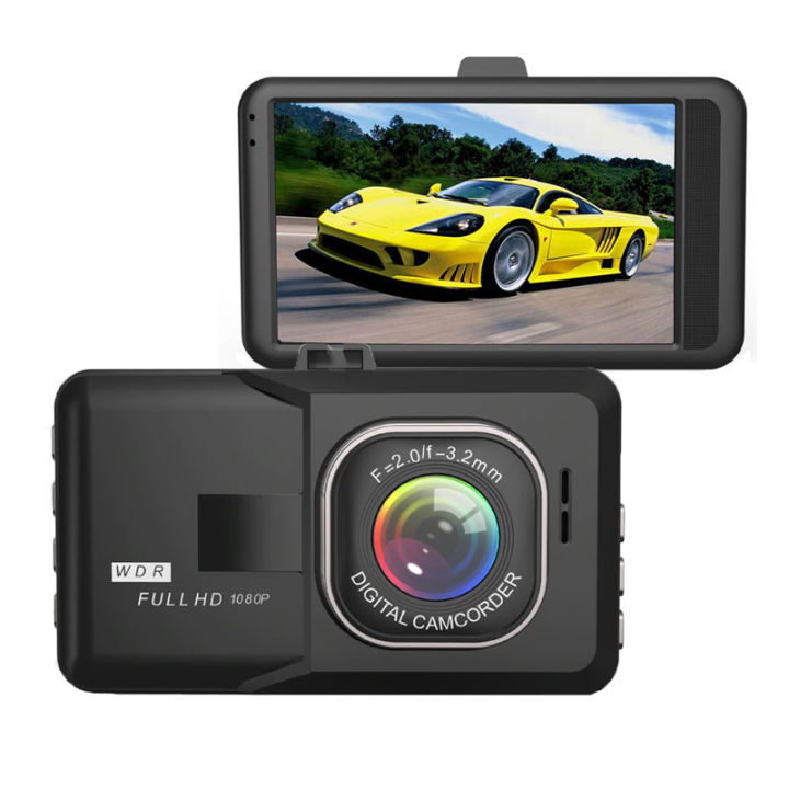 Car DVR Full HD 1080P Night Vision