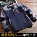 Top Clothes Summer Custom Wear-Resistant Garage Work Suit Work Clothes Long Short Sleeve Work Clothes / Factory Clothing Thin Labor Protection Clothing Suit. 