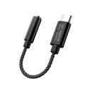 ALC5686 USB Type C DAC Headphone Amp 16-32Ohm 3.5mm Output 125DB PCM 32Bit 384KHz for Android, Windows10,. 