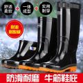 Four Seasons Rain Boots Men's High Tube Middle Tube Non-Slip Wear-Resistant Short Tube Tendon Bottom Fleece-lined Warm Rain Shoes Summer Rain Boots Men. 