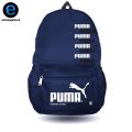 High Quality School Class Backpack - Unisex Lightweight Backpack - Casual Classic Backpack- Girls Boys Class Bag - Fashion Backpack - Traveling Double Shoulder Bag. 