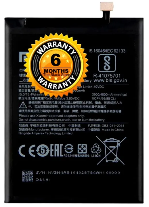 Xiaomi%20Redmi%20Note%207%20Xiaomi%20Note%207%20Pro%20Battery%20Replacement%20Xiaomi%20BN4A%20Battery%20with%204000mAh%20Capacity-A%20Grade%20-%20Image%203