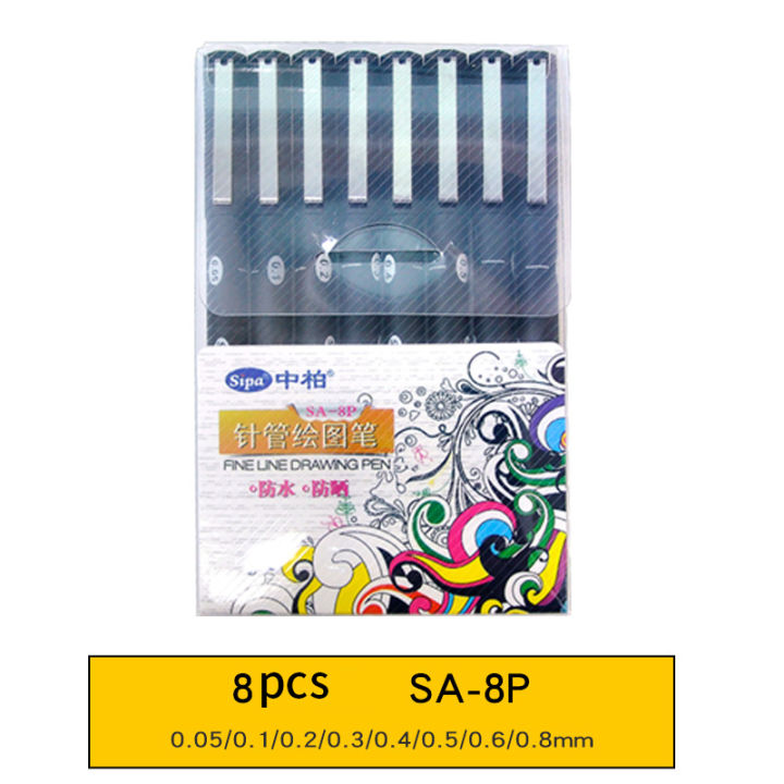 Sipa%208Pcs%20Black%20Thin%20Liner%20Pens%20Mini%20Liner%20Fineliner%20Drawing%20Pens%20for%20Artist%20Illustration%20Technical%20Drawing%20Office%20Documents%20-%20Image%209