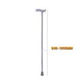 Walking Stick 2-Fold Walking Stick, Adjustable, lightweight walking stick Height Adjustable. 