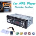 Universal Car mp3 Player Single Din FM Radio With USB/SD & AUX. 